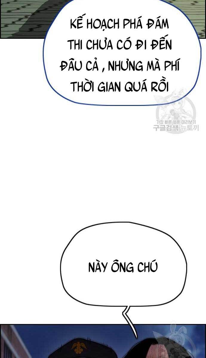 Thể Thao Cực Hạn Chapter 419.5 - 44