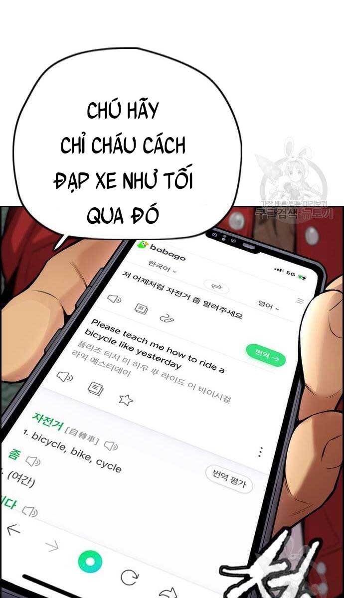 Thể Thao Cực Hạn Chapter 419.5 - 48