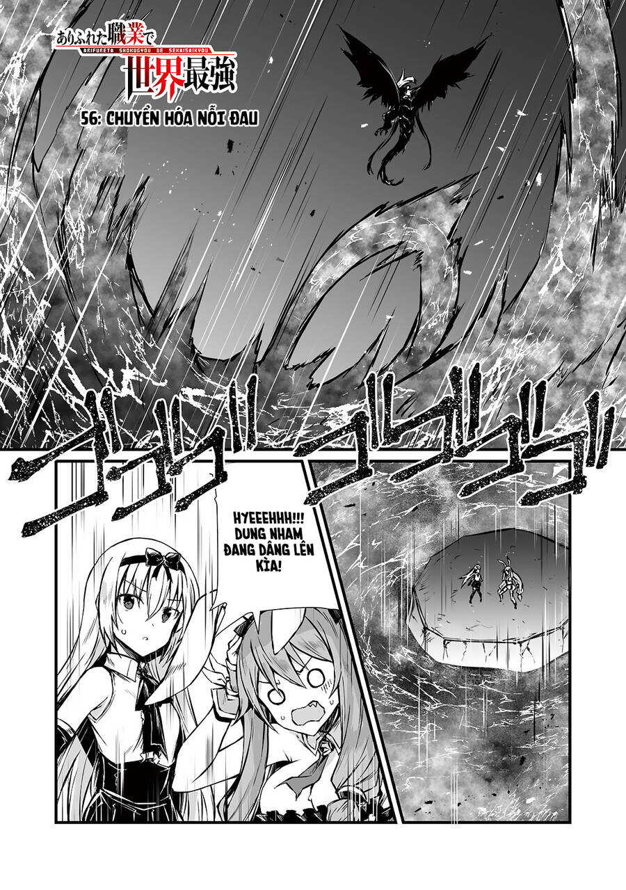 Arifureta Shokugyou De Sekai Saikyou Chapter 56 - 1