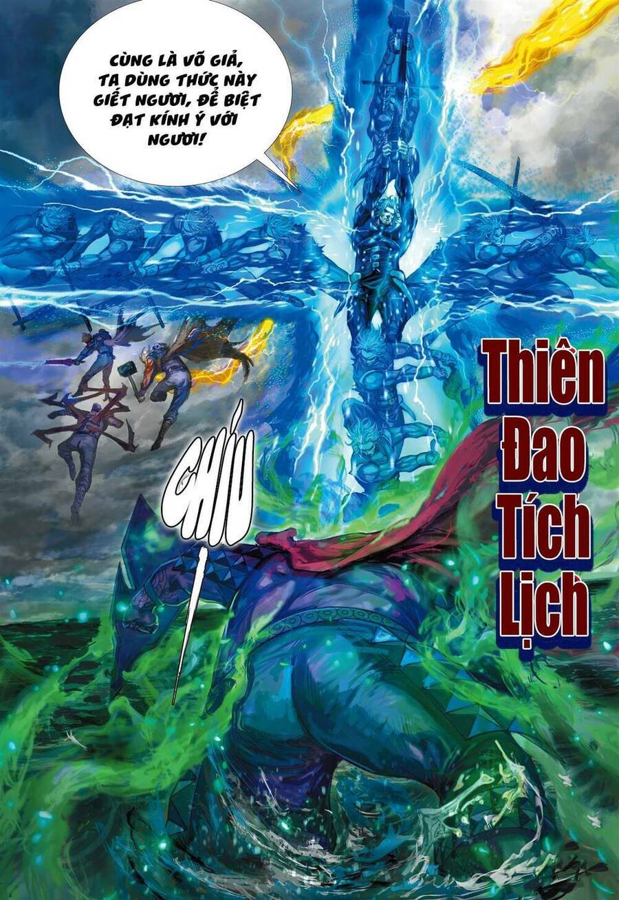 Sơn Hải Nghịch Chiến Chapter 292 - 17