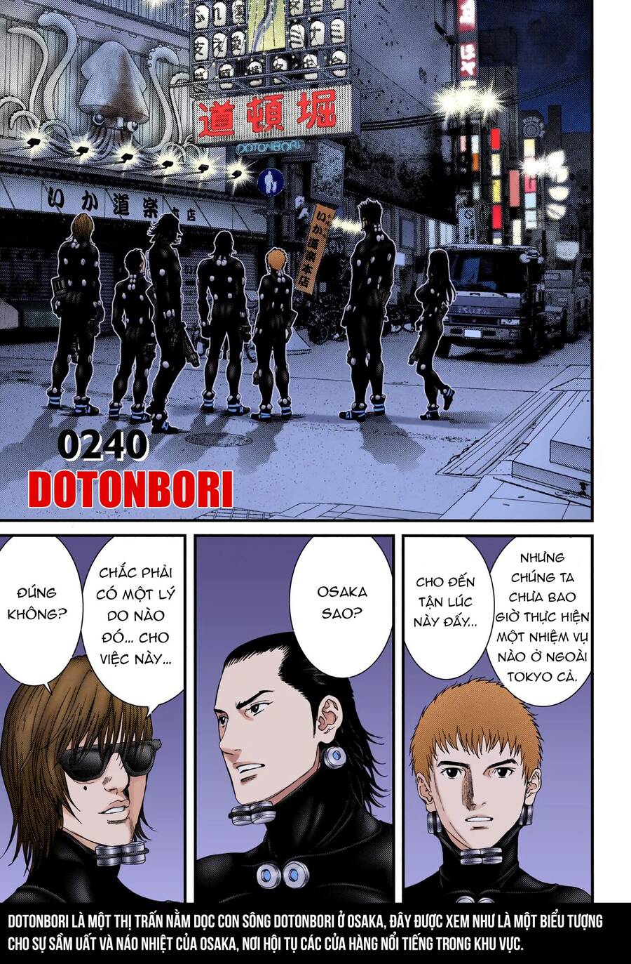 Gantz Full Color Chapter 241 - 2