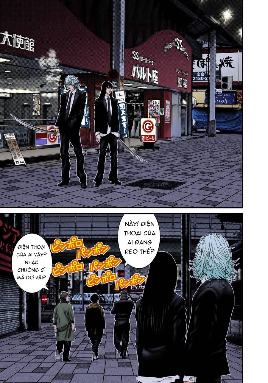 Gantz Full Color Chapter 241 - 5