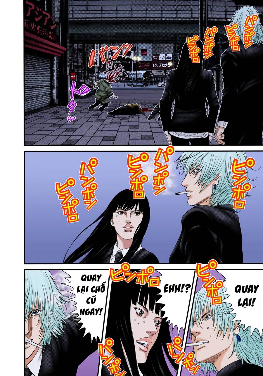 Gantz Full Color Chapter 241 - 8