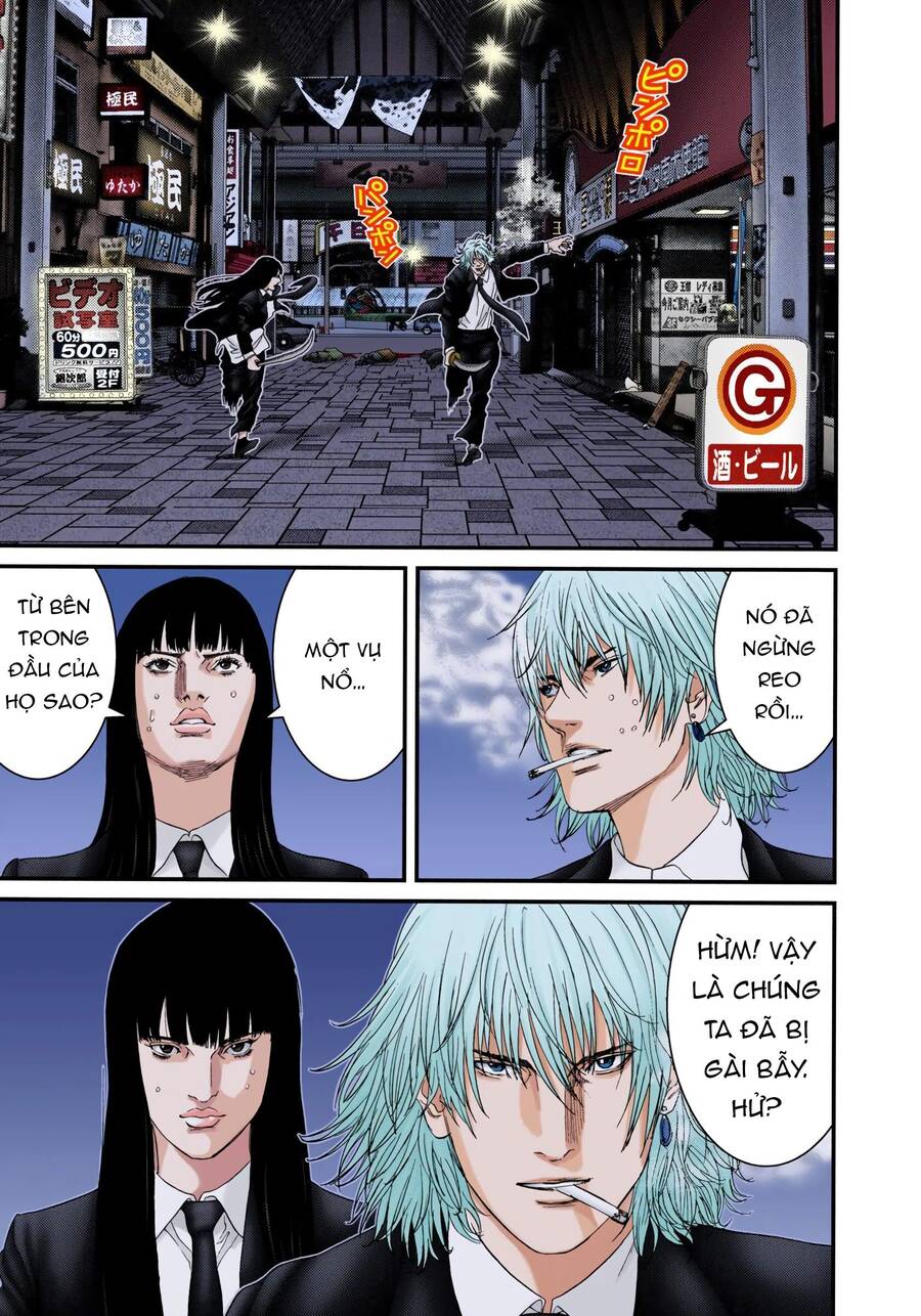 Gantz Full Color Chapter 241 - 9