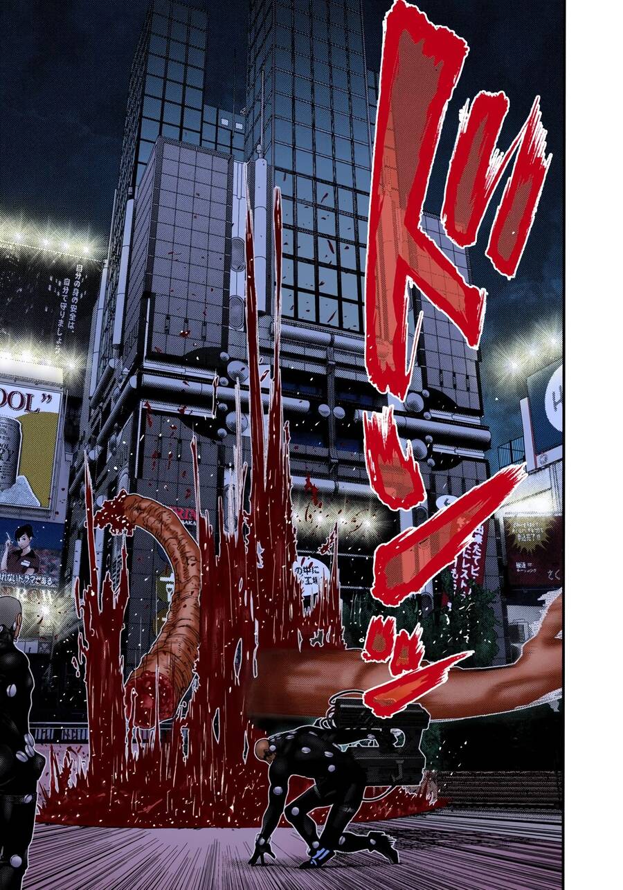 Gantz Full Color Chapter 247 - 3