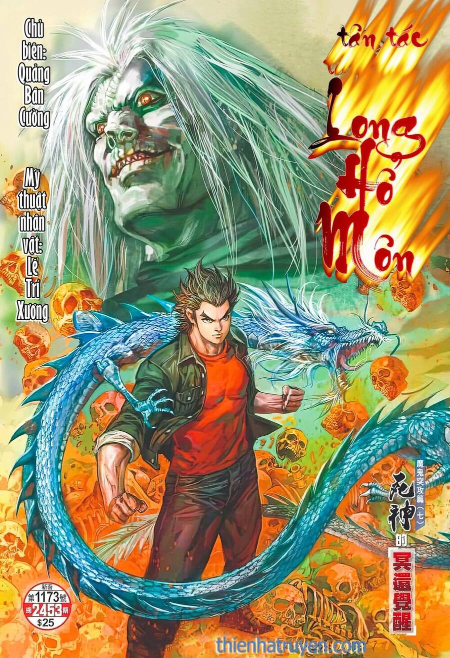 Long Hổ Môn Chapter 1173 - 1