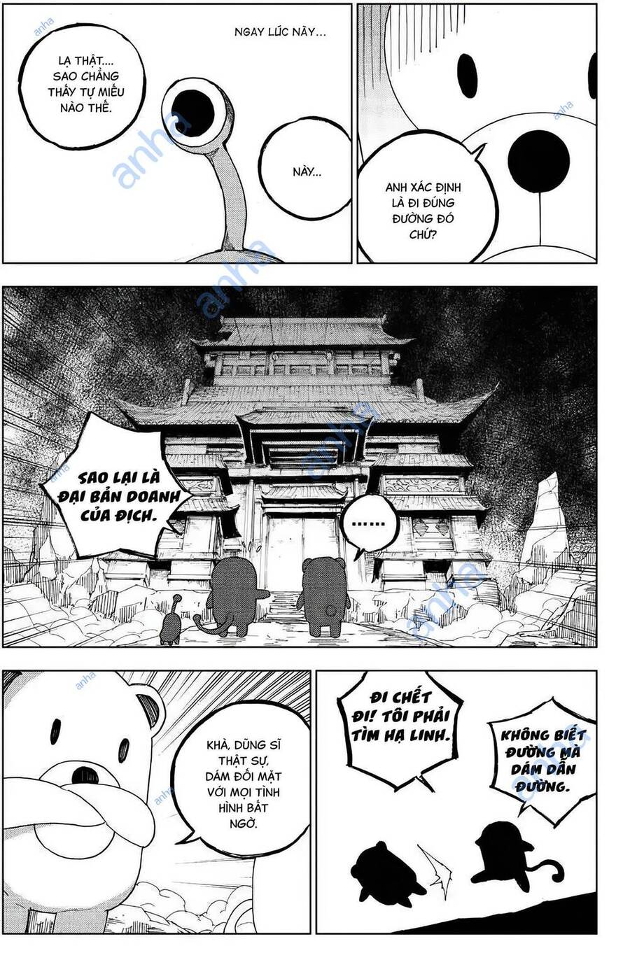 Rakshasa Street Chapter 114 - 17