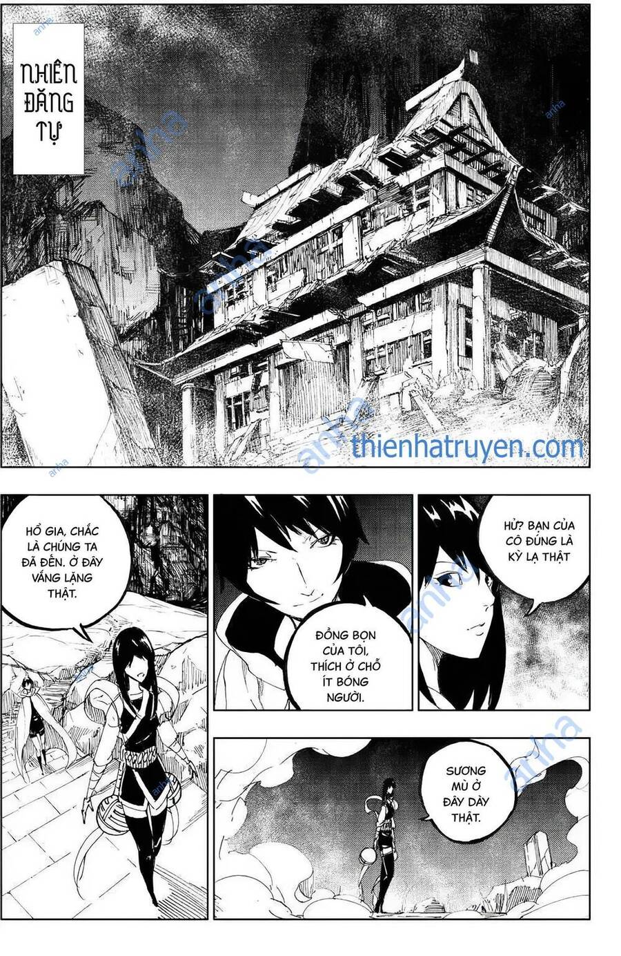 Rakshasa Street Chapter 114 - 5