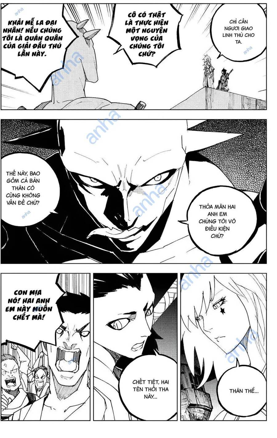 Rakshasa Street Chapter 115 - 6