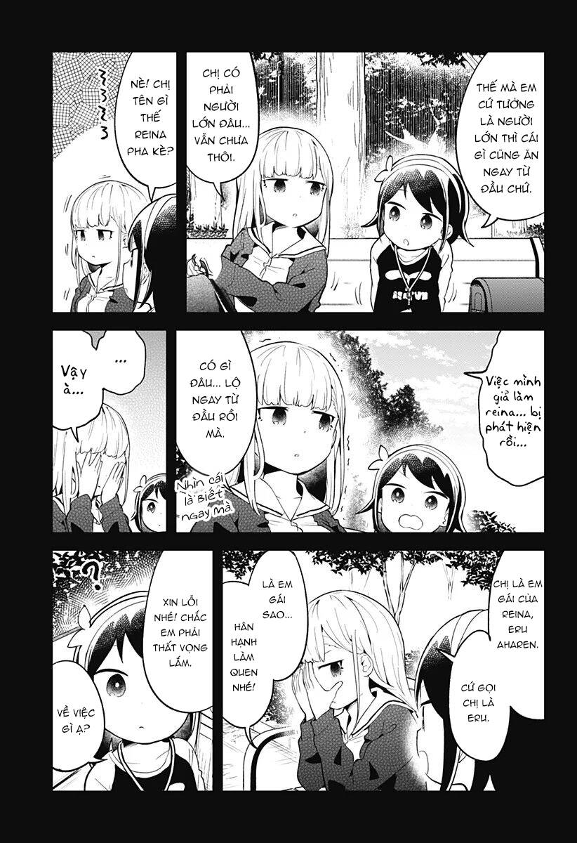 Aharen-San Wa Hakarenai Chapter 102 - 14