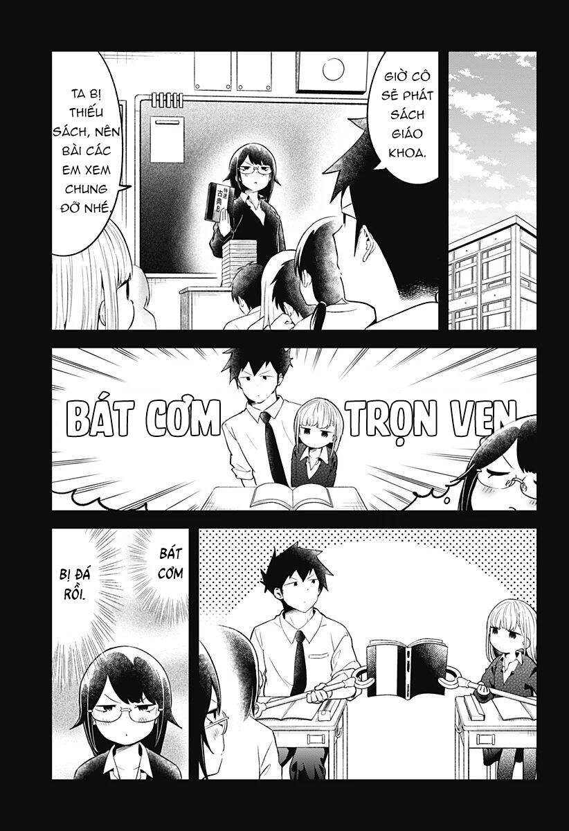 Aharen-San Wa Hakarenai Chapter 103 - 8