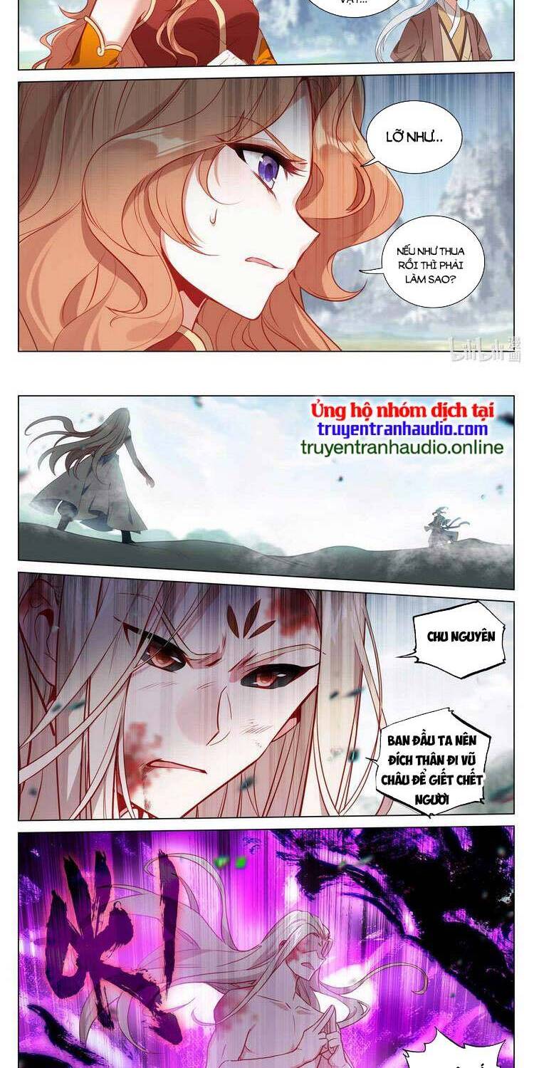 Nguyên Tôn Chapter 488 - 4