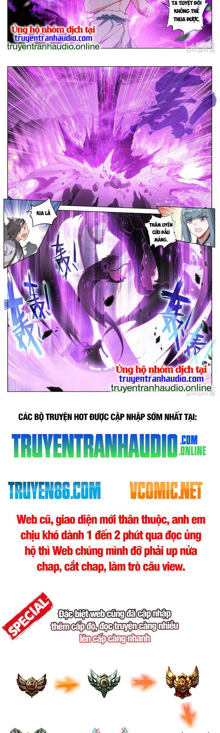 Nguyên Tôn Chapter 488 - 5