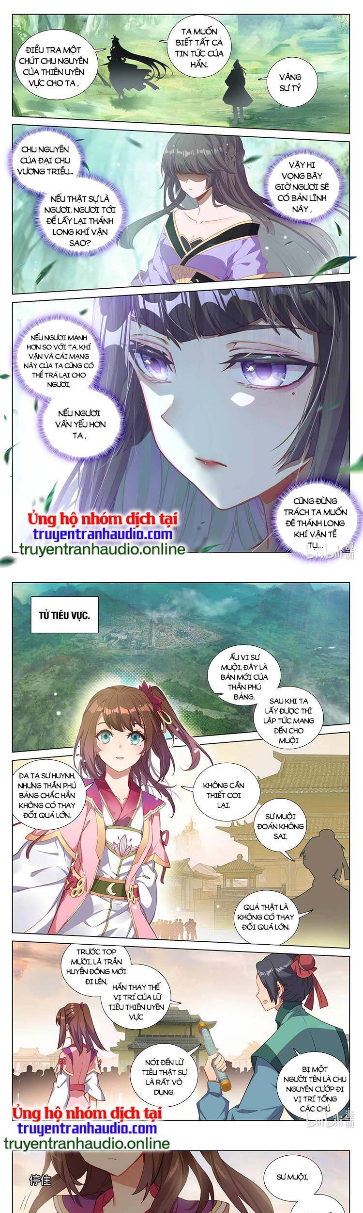 Nguyên Tôn Chapter 495 - 1