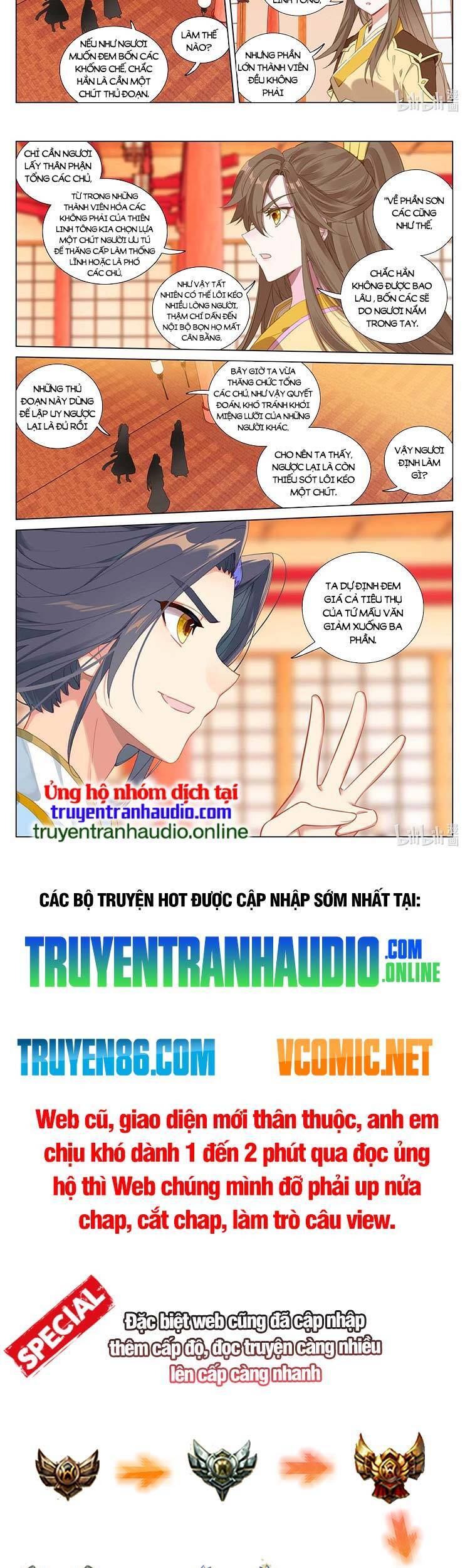 Nguyên Tôn Chapter 495 - 5