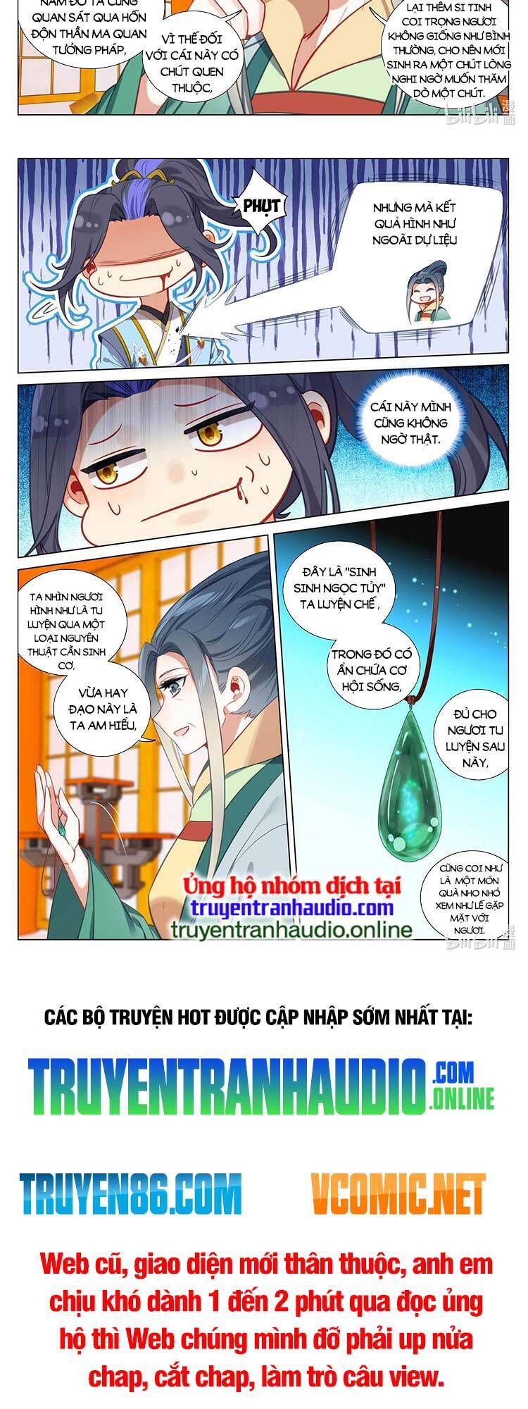 Nguyên Tôn Chapter 502 - 5