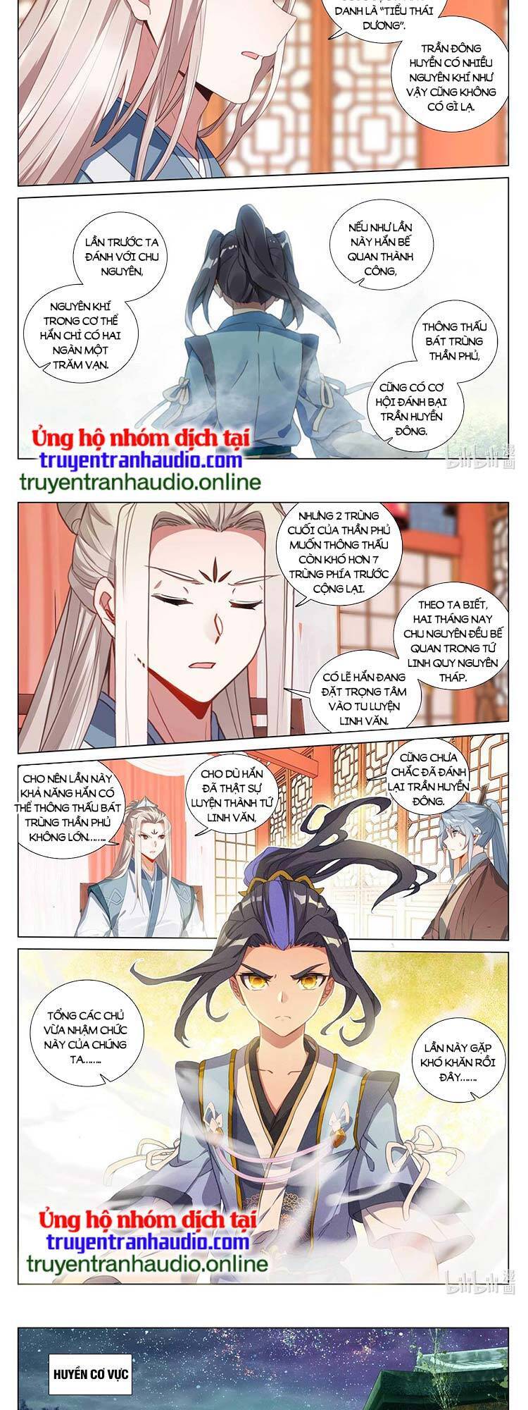 Nguyên Tôn Chapter 505 - 3