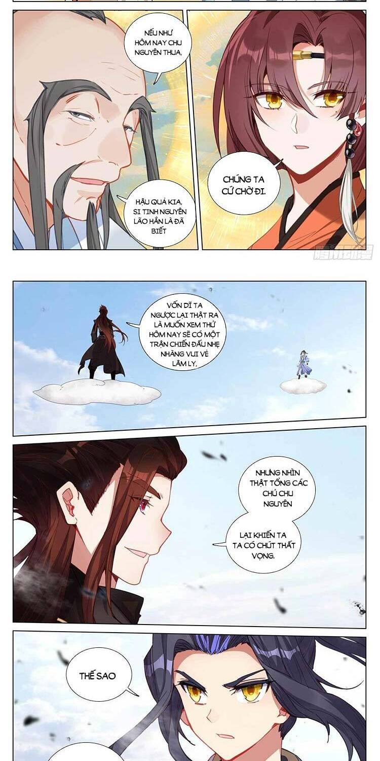 Nguyên Tôn Chapter 507 - 4