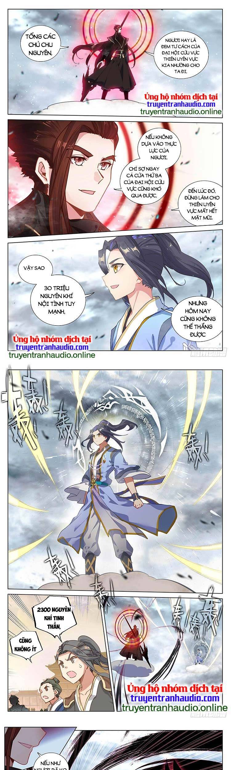 Nguyên Tôn Chapter 508 - 1