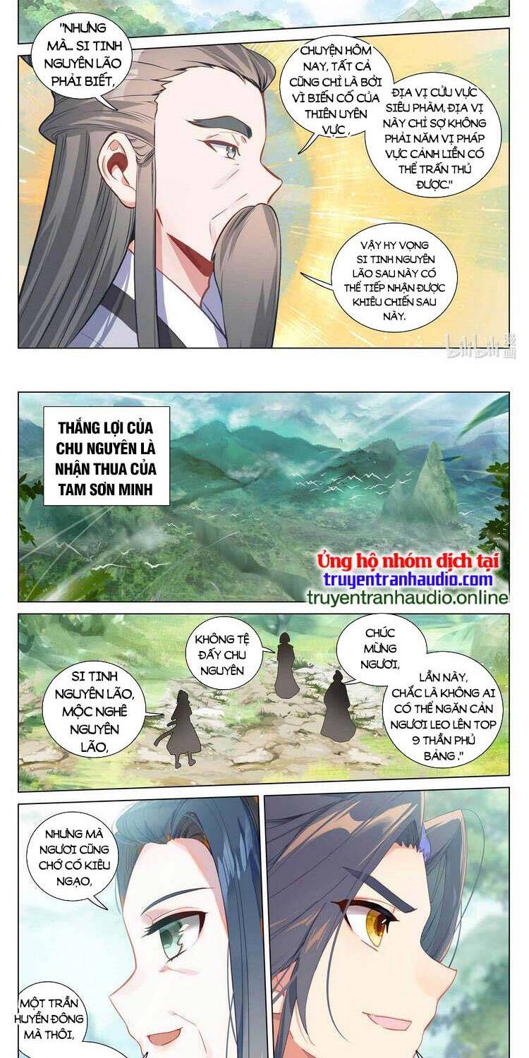 Nguyên Tôn Chapter 512 - 4