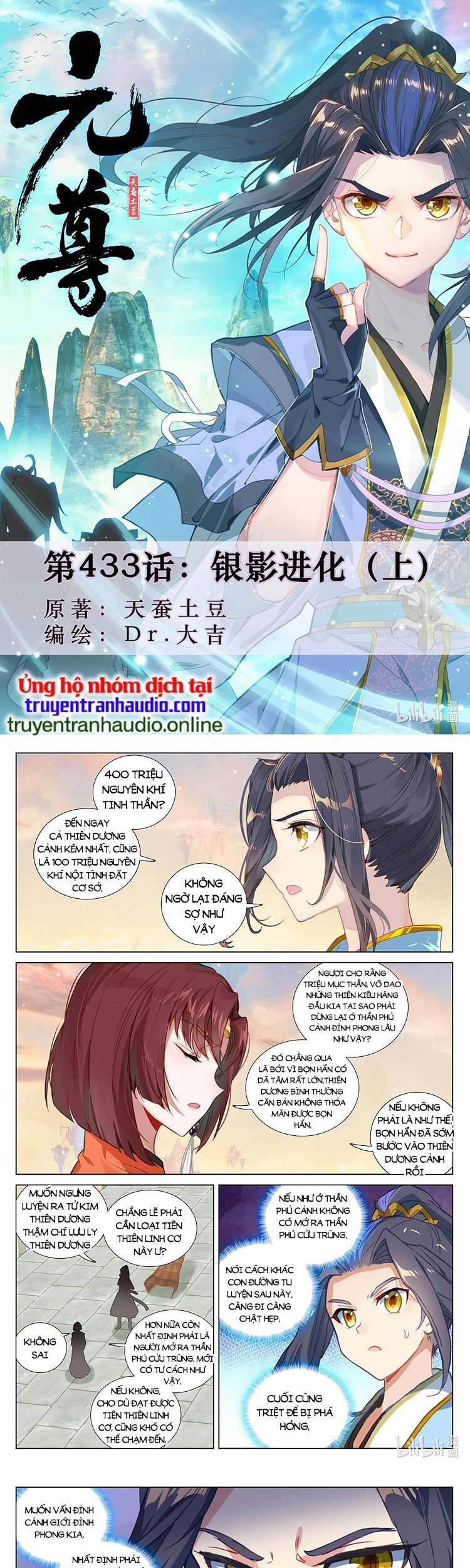 Nguyên Tôn Chapter 514 - 1