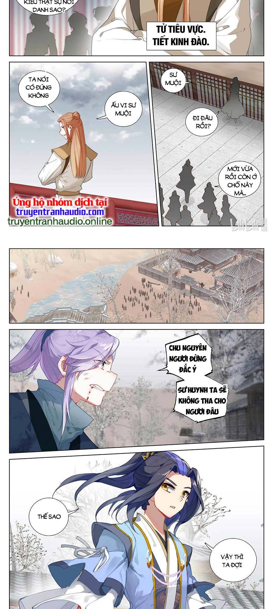 Nguyên Tôn Chapter 519 - 2