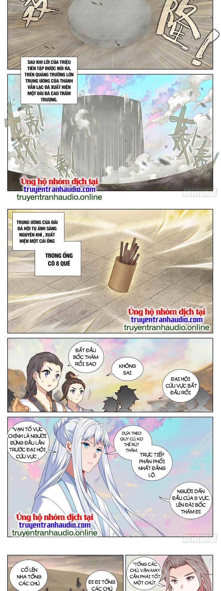 Nguyên Tôn Chapter 526 - 3