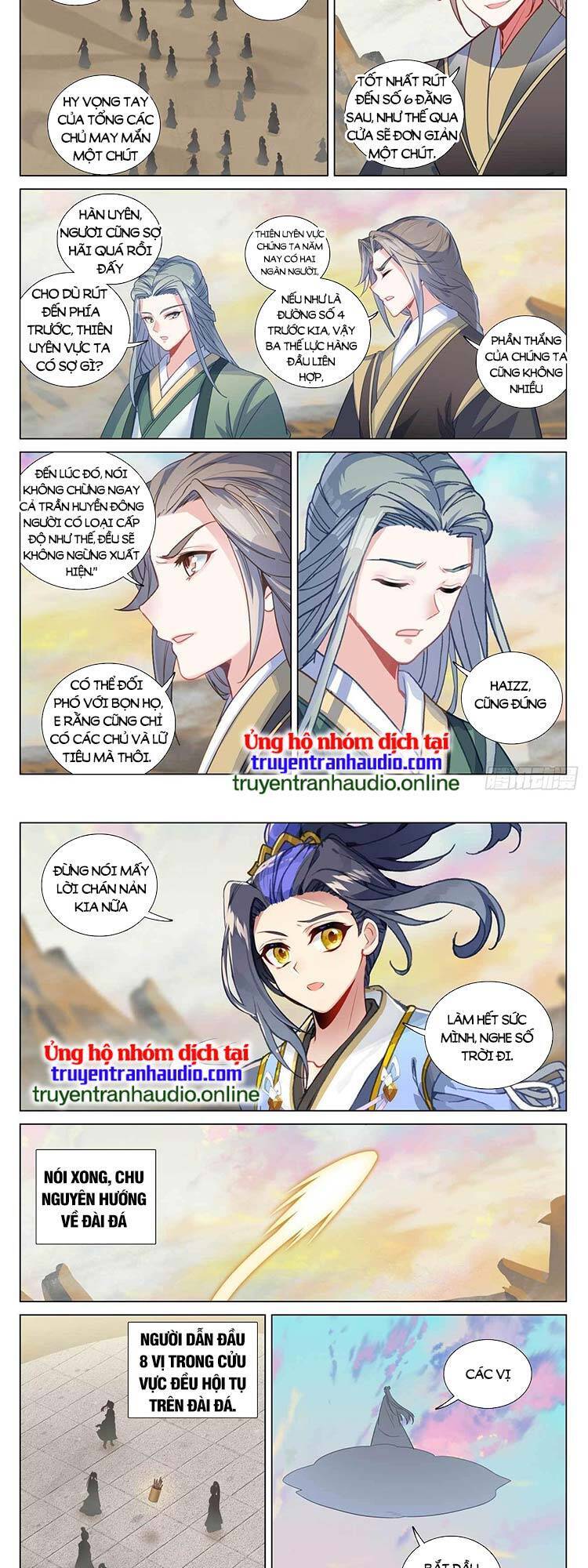 Nguyên Tôn Chapter 526 - 4