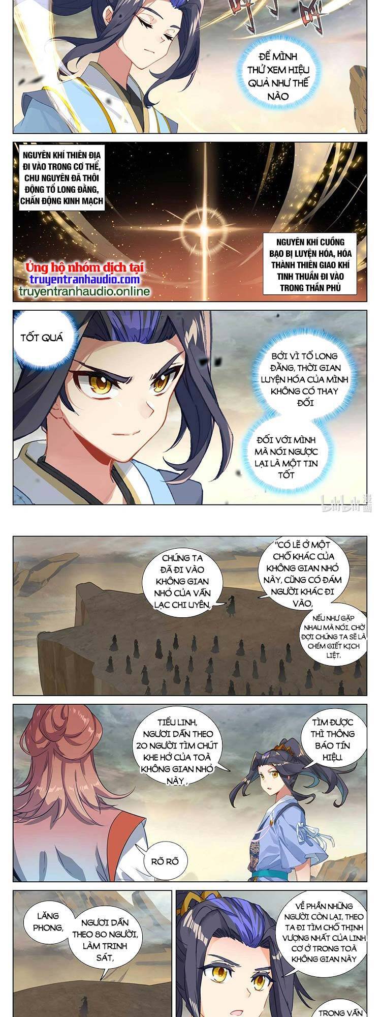 Nguyên Tôn Chapter 534 - 4