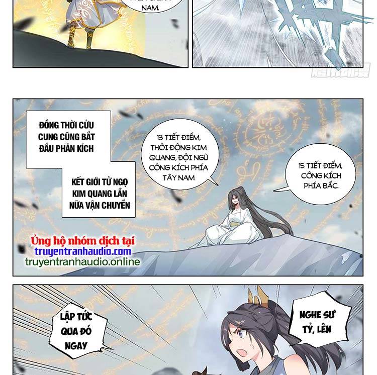 Nguyên Tôn Chapter 557 - 5