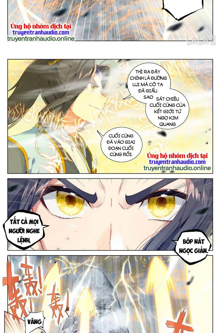 Nguyên Tôn Chapter 558 - 5