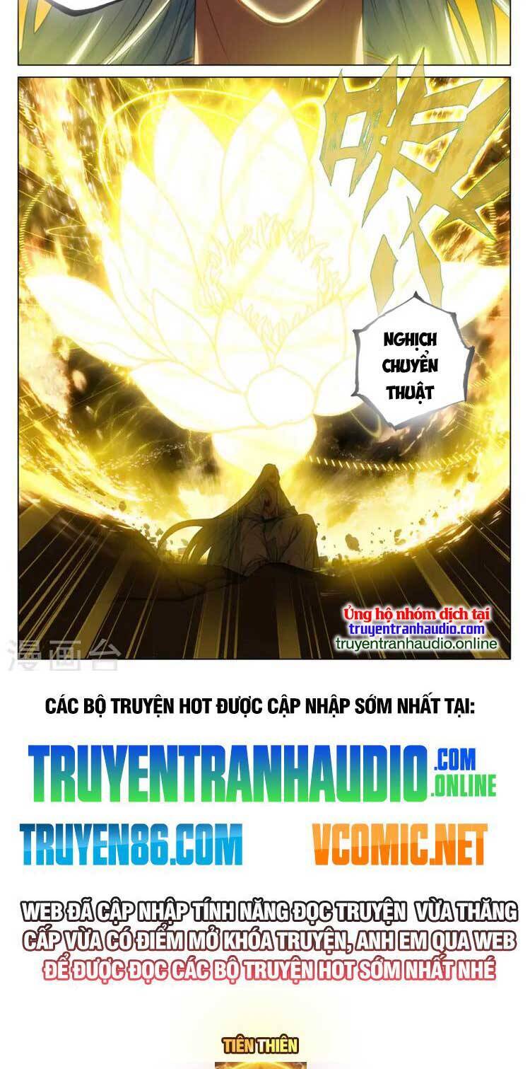 Nguyên Tôn Chapter 583 - 6