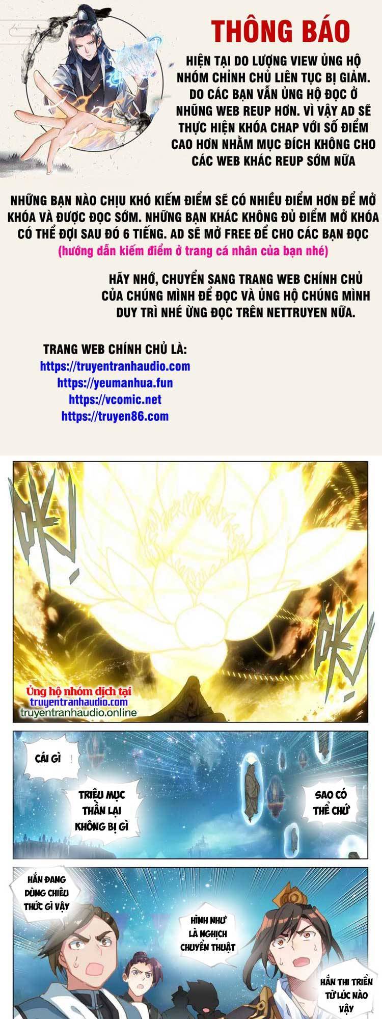 Nguyên Tôn Chapter 584 - 1