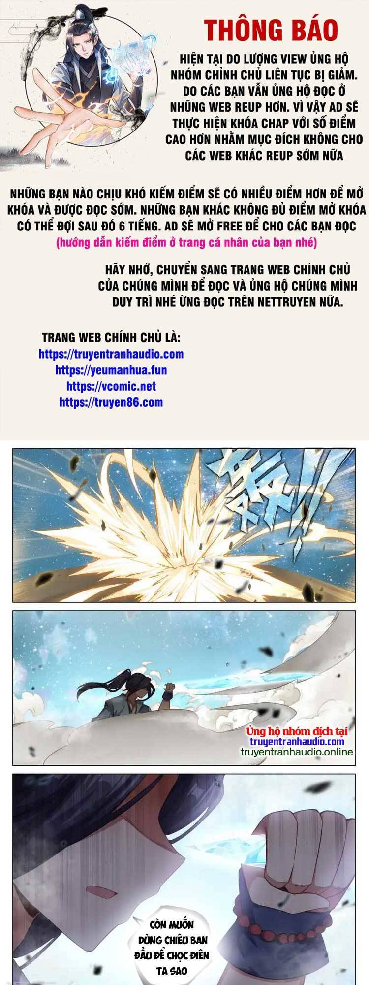 Nguyên Tôn Chapter 588 - 1