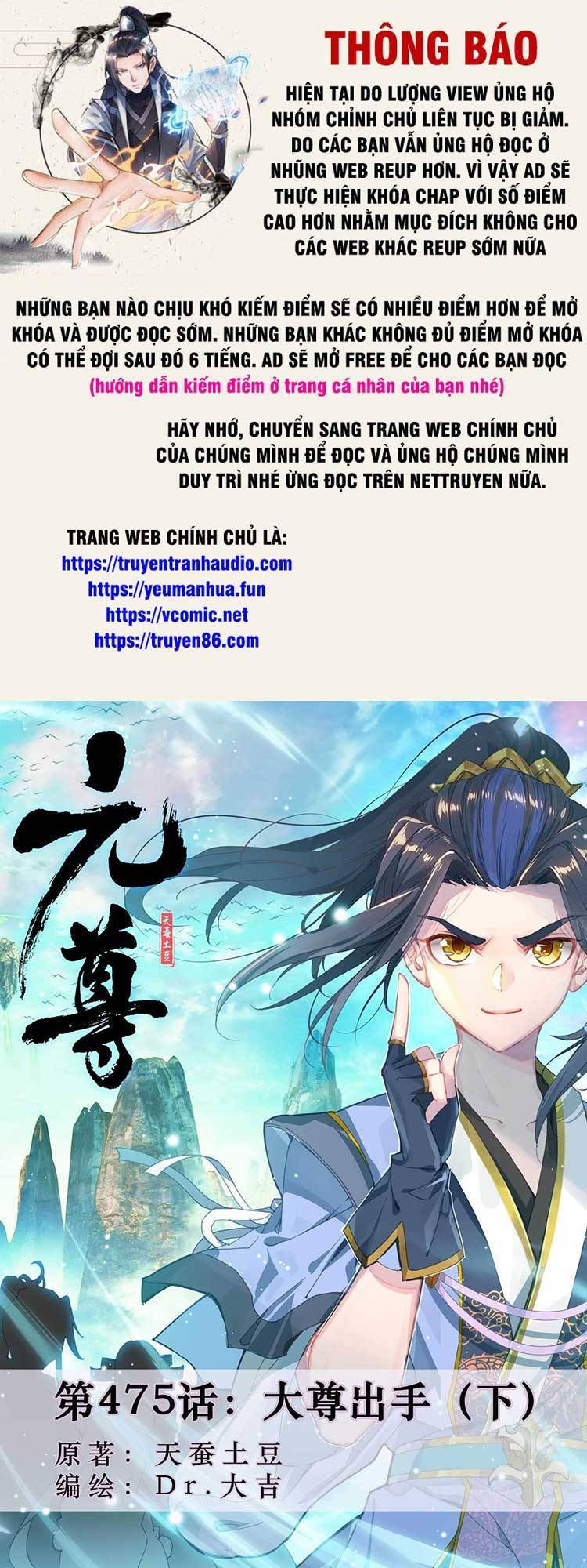 Nguyên Tôn Chapter 599 - 1