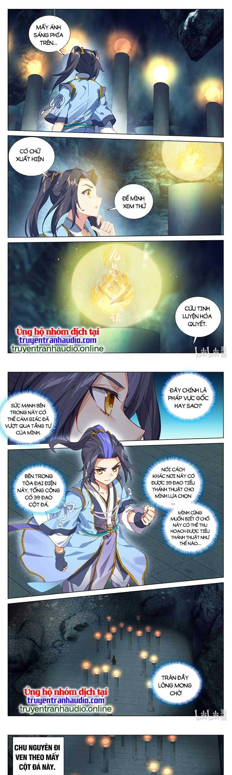 Nguyên Tôn Chapter 499 - 1