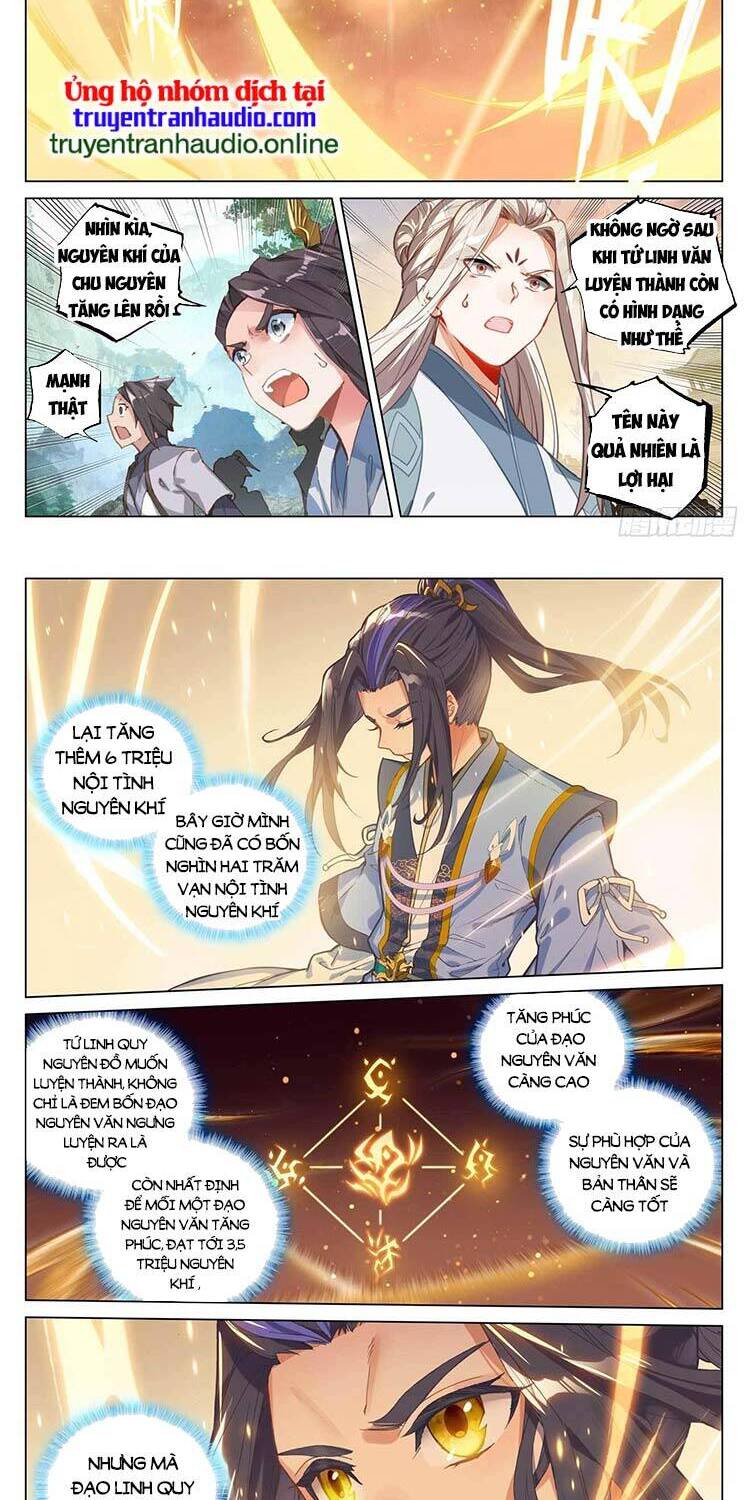 Nguyên Tôn Chapter 511 - 2