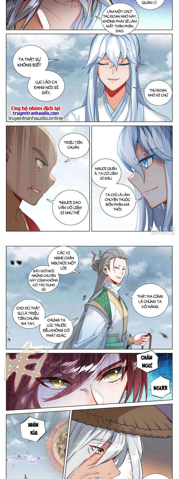 Nguyên Tôn Chapter 542 - 4