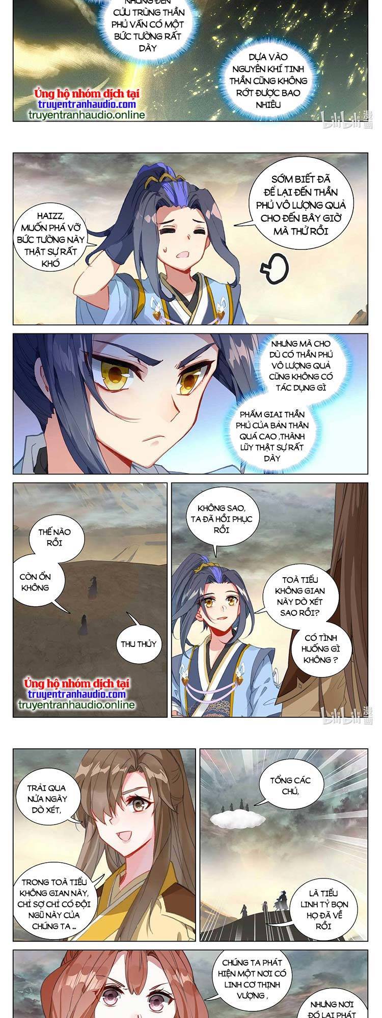 Nguyên Tôn Chapter 543 - 2