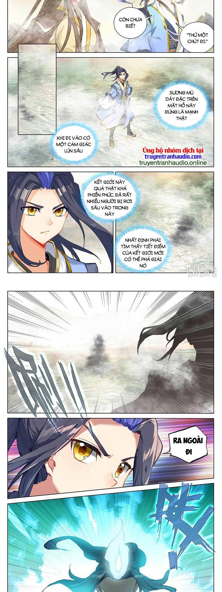 Nguyên Tôn Chapter 543 - 4