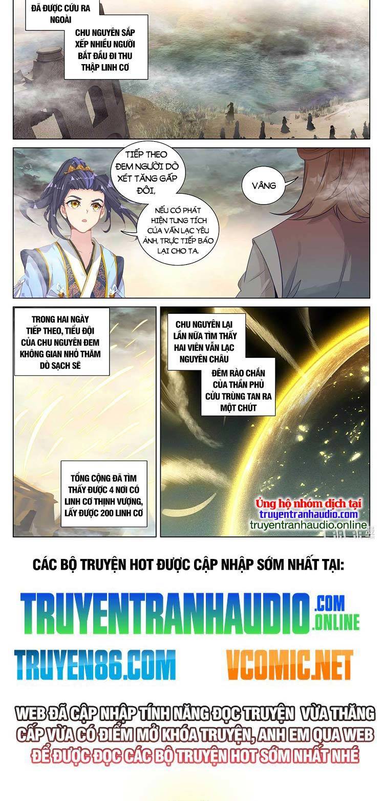 Nguyên Tôn Chapter 544 - 6