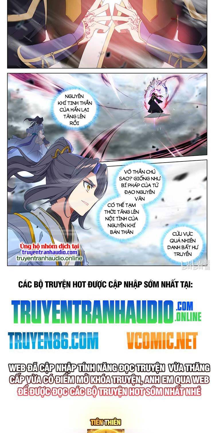 Nguyên Tôn Chapter 546 - 6