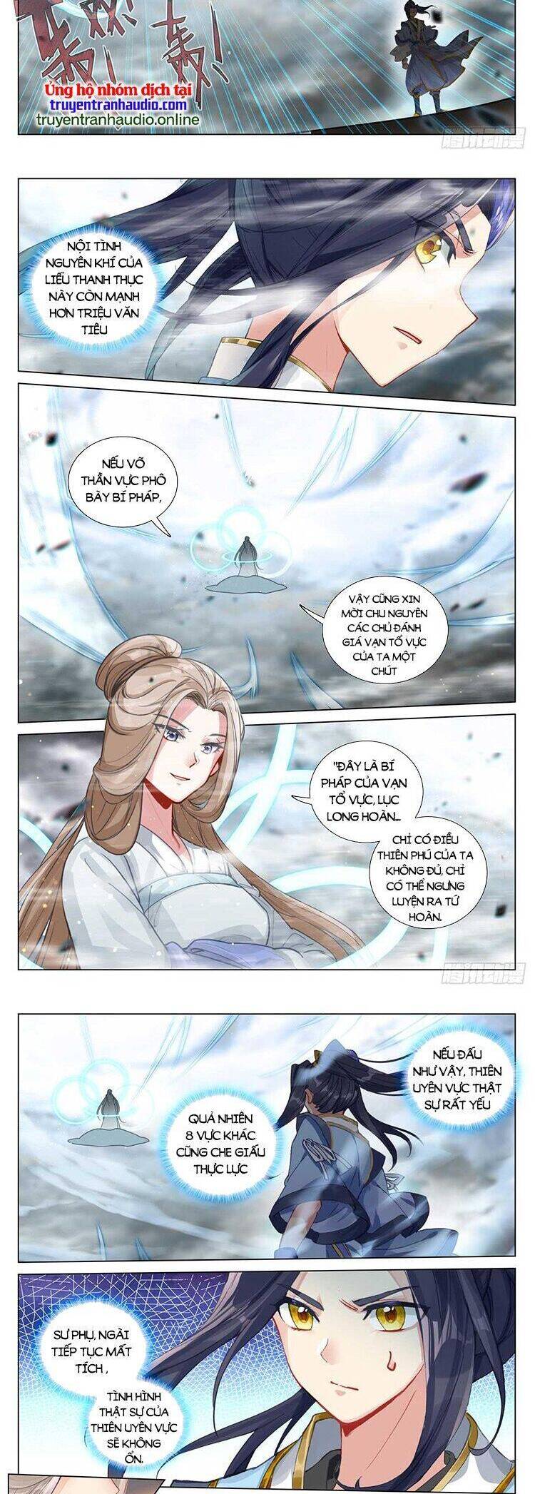 Nguyên Tôn Chapter 547 - 2