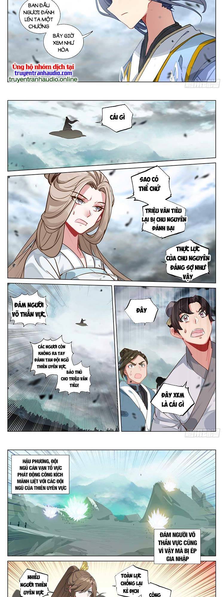 Nguyên Tôn Chapter 548 - 2