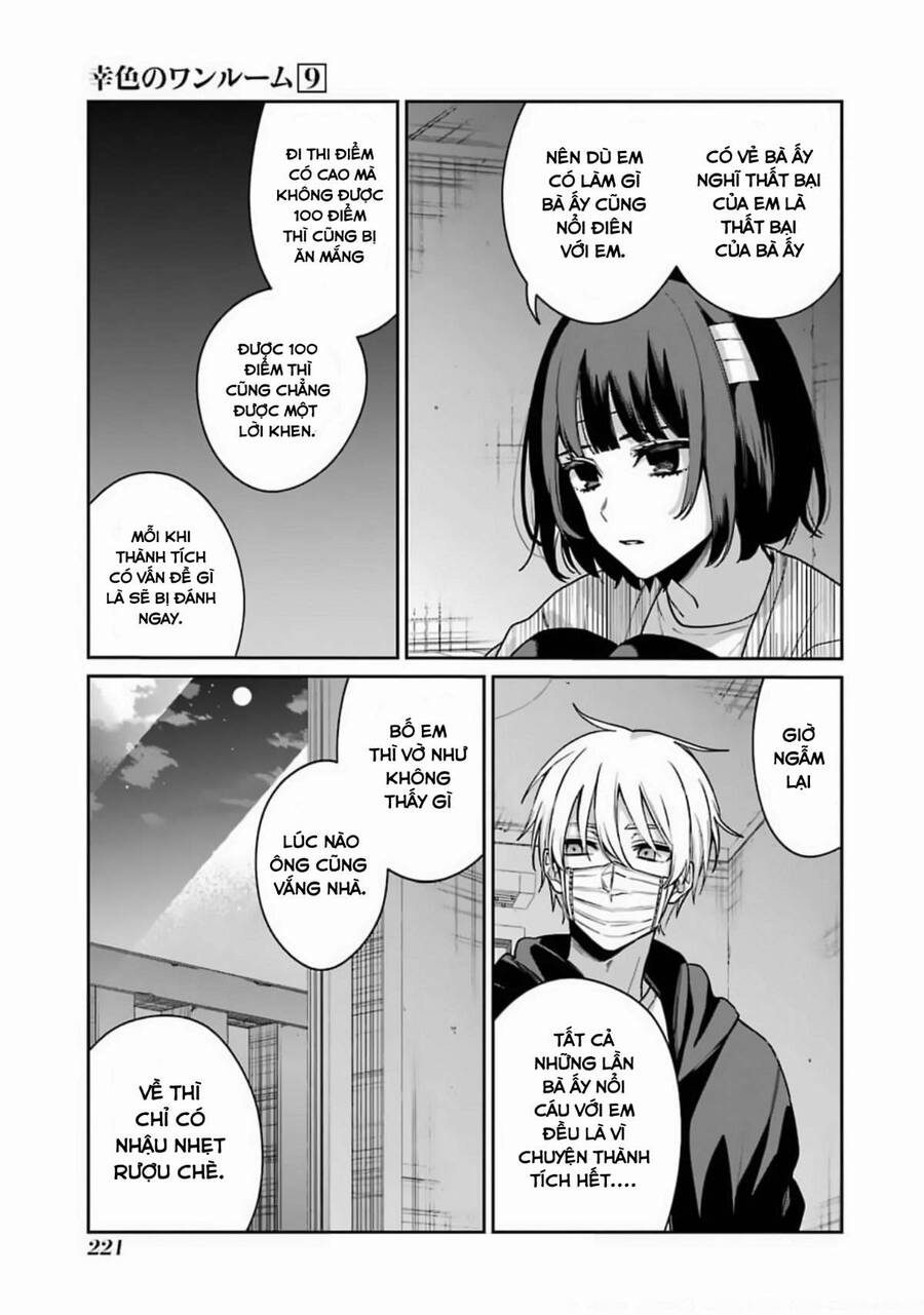 Sachiiro No One Room Chapter 56 - 12