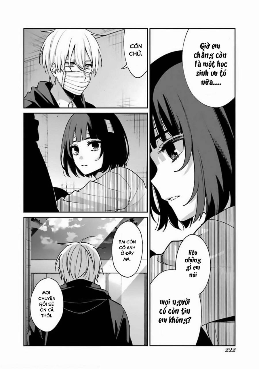 Sachiiro No One Room Chapter 56 - 13