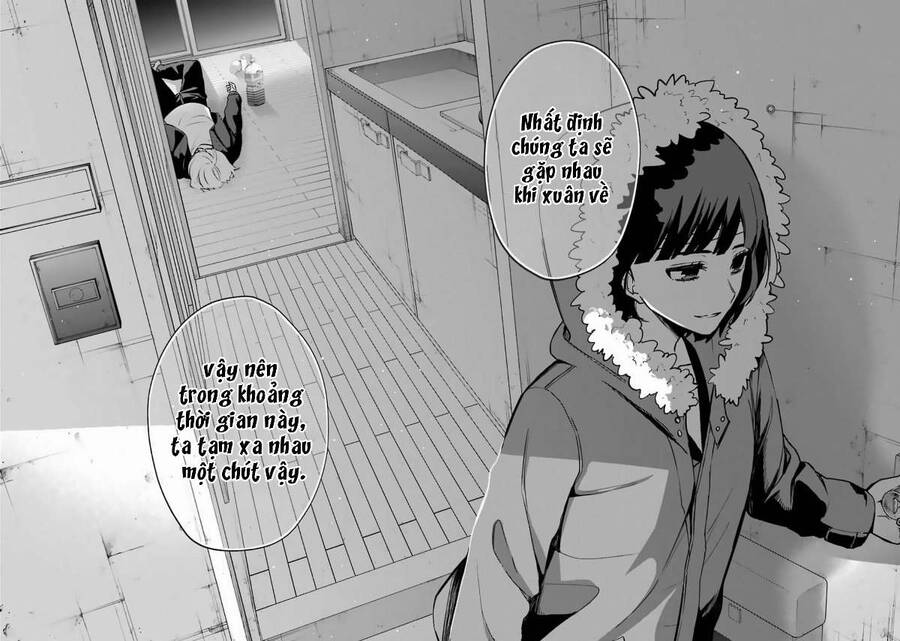 Sachiiro No One Room Chapter 56 - 19