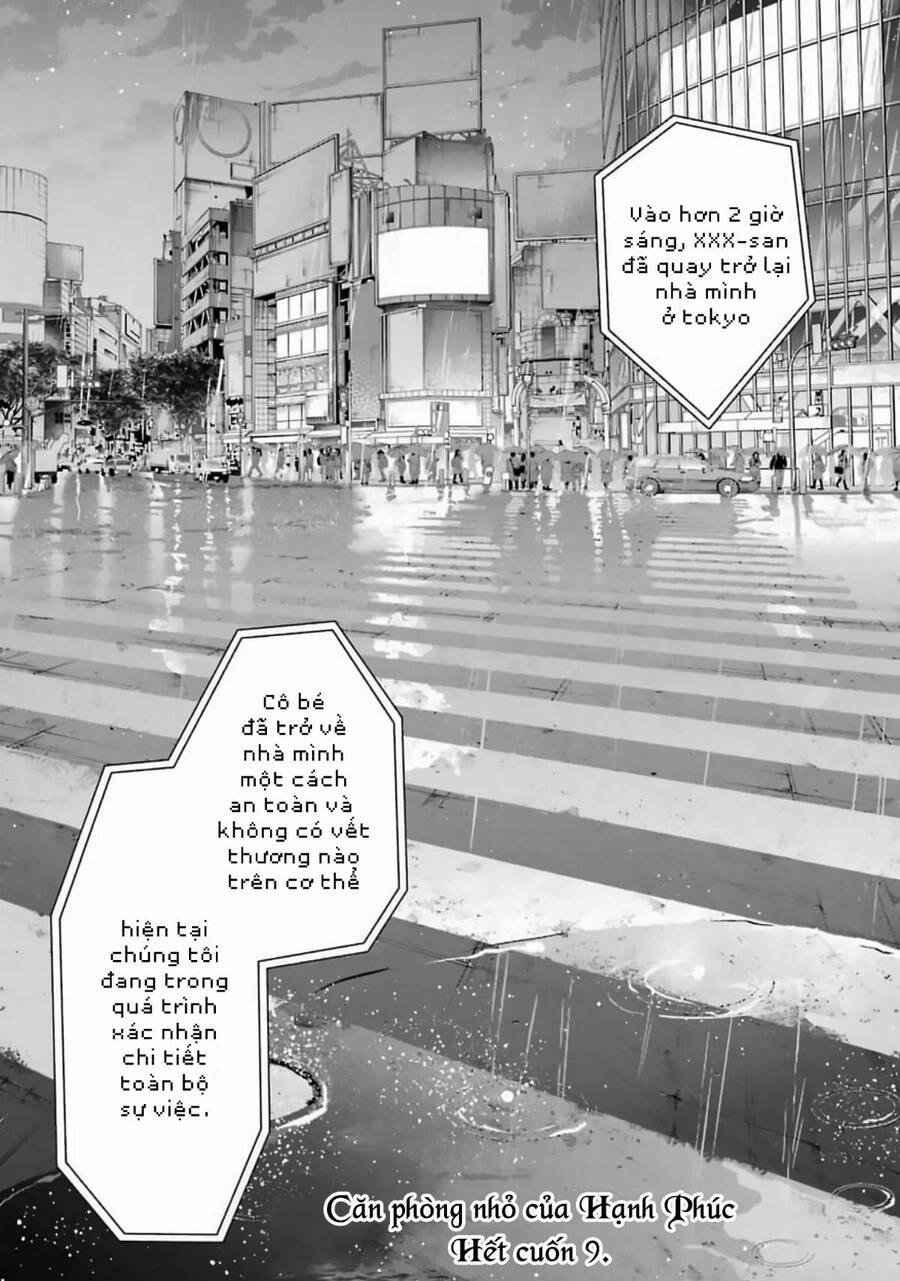 Sachiiro No One Room Chapter 56 - 27