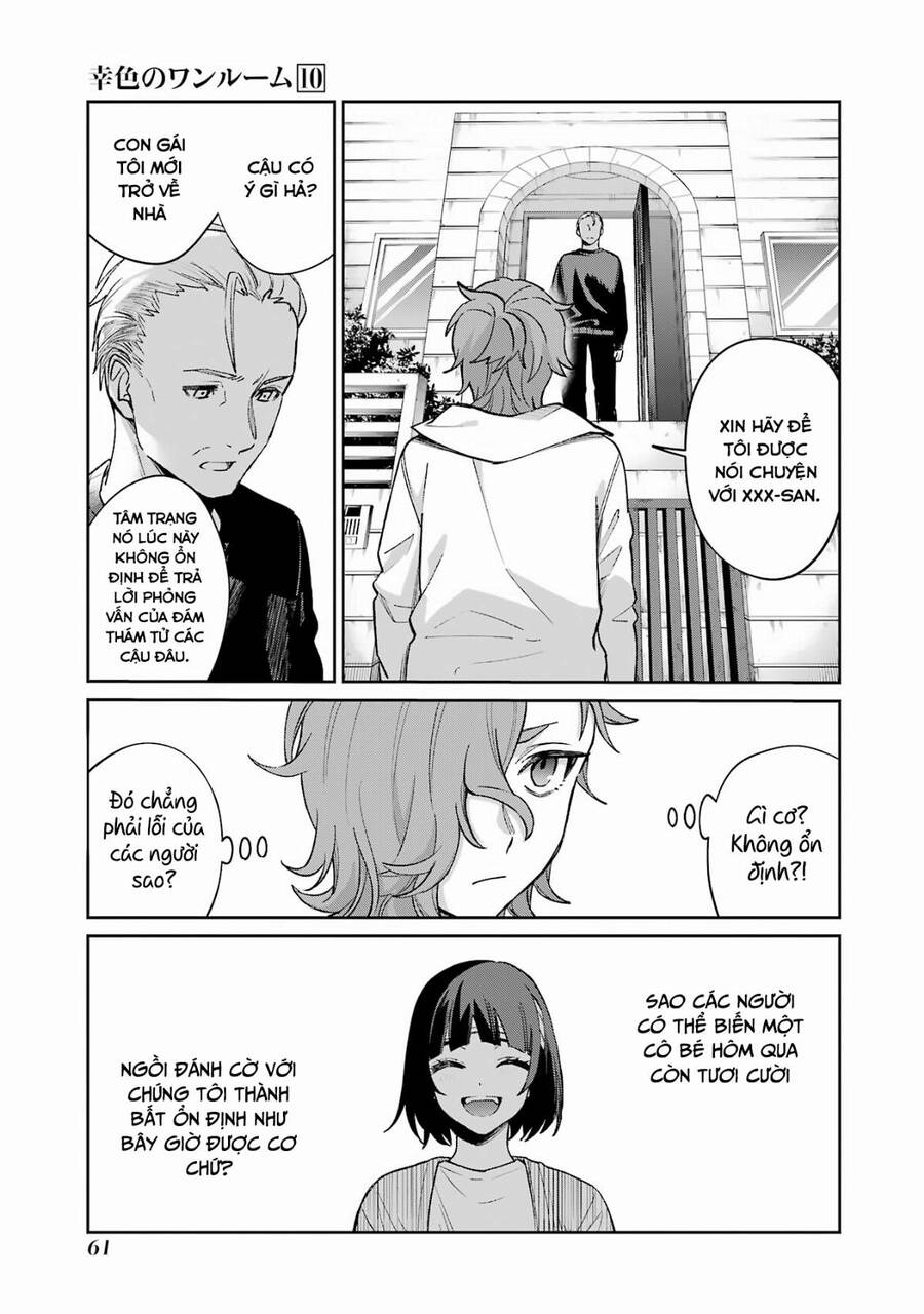 Sachiiro No One Room Chapter 58 - 17