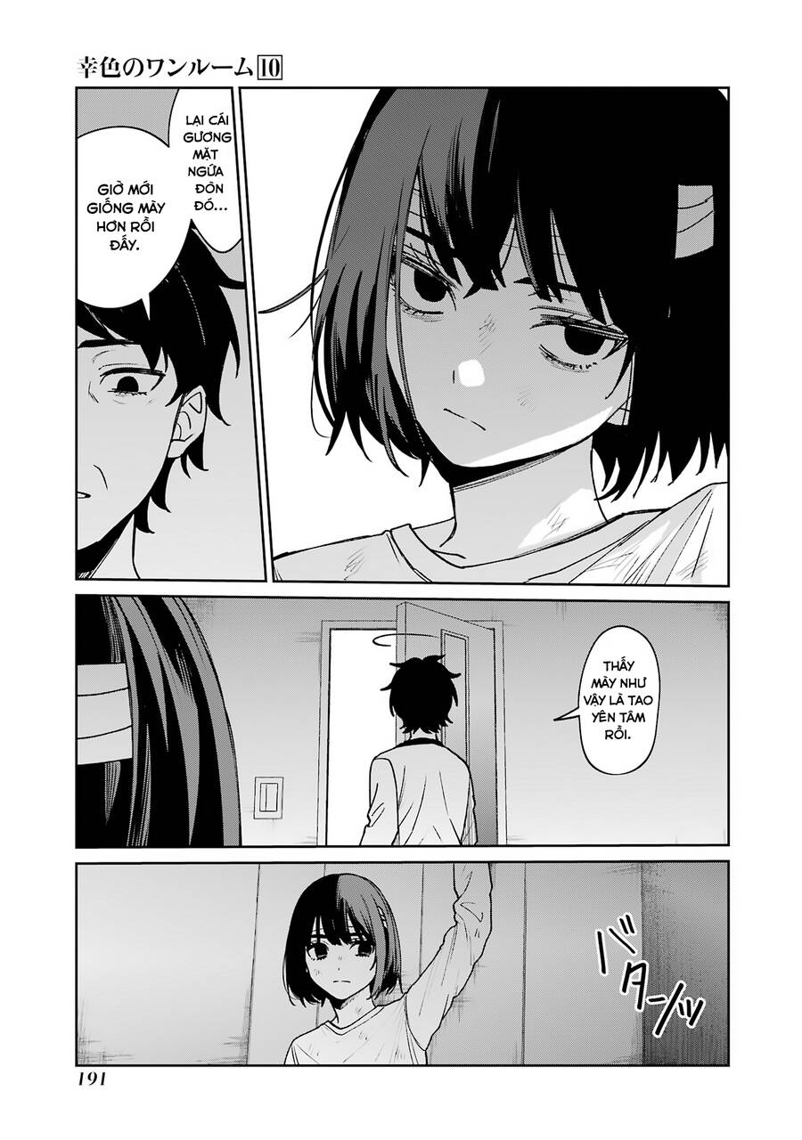 Sachiiro No One Room Chapter 62.5 - 9